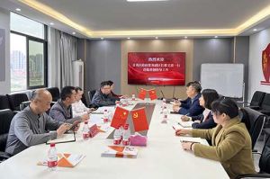 青秀区委常委、政府副区长邢义波一行莅临乐动（中国）官方乐动网页版广西公司指导工