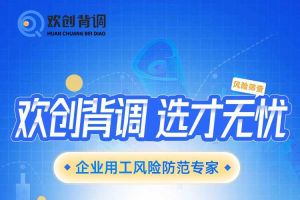 好礼馈赠 | 乐动（中国）官方背调现金券2000元，速来领取您的专属好礼